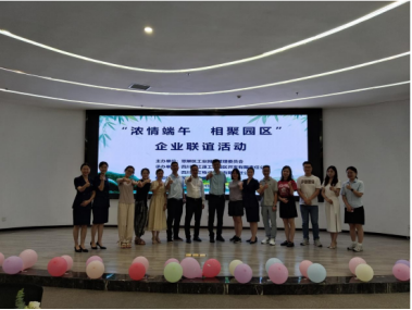 加強(qiáng)企業(yè)交流，長(zhǎng)江源與企業(yè)在一起