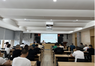 強(qiáng)化安全意識(shí)、嚴(yán)守安全防線(xiàn)——有限空間作業(yè)及消防安全專(zhuān)題培訓(xùn)